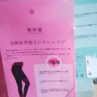 厂里有大连塑料盒子处理