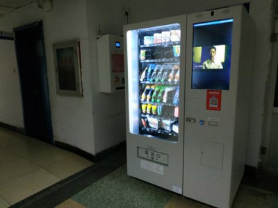 5台自动售卖机处理图1