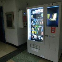 5台自动售卖机处理