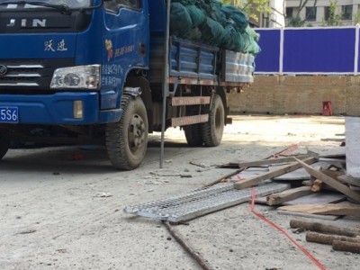 一车建筑安全网处理。大概5吨，需要的联系我