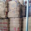 灌阳废纸箱回收公司