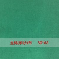 闵行区库存回收麻纱布多少钱一吨