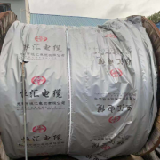700米半成品同轴电缆处理