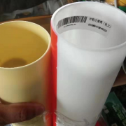 每个月几十吨塑料处理