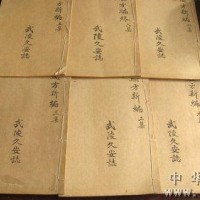 上海二手书回收商店店收购各类旧书