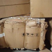 5000斤废纸箱及1000斤废铁处理