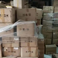 几十吨废纸箱处理