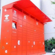 500个京东快递铁柜处理