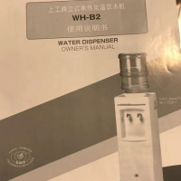 上工牌立式单热常温饮水机转让