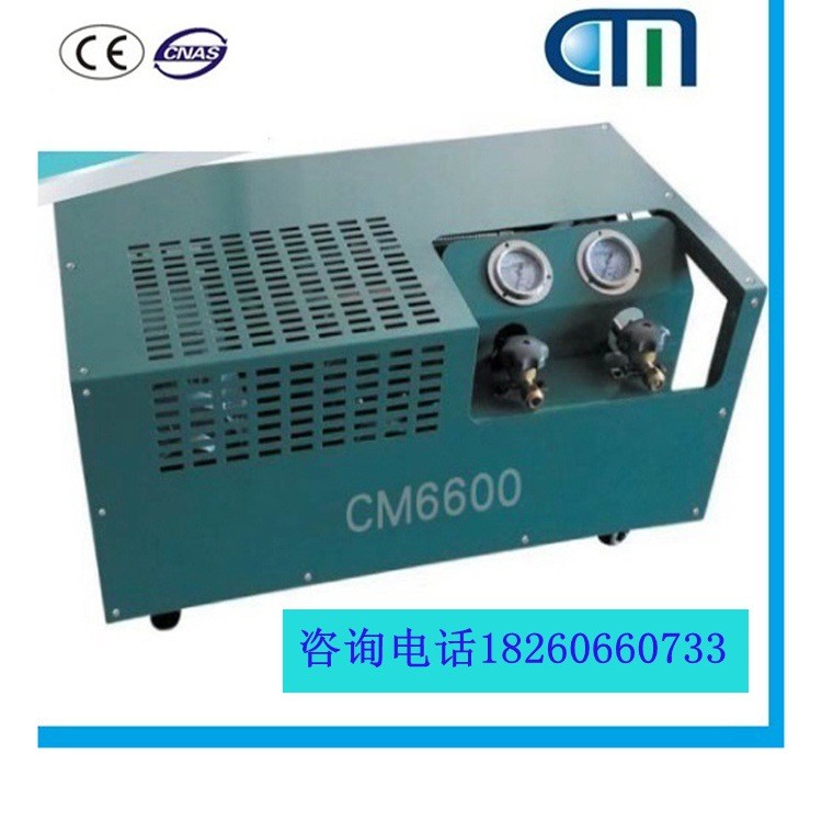 CM6600.3_副本