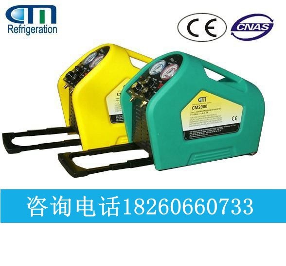 CM2000 (2)_副本