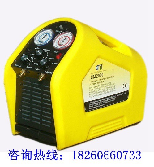 CM2000-001_副本