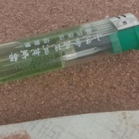 废塑料处理
