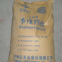 回收季戊四醇上门回收