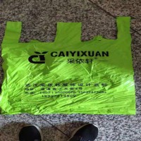 漳州无纺布袋回收价格多少