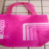 莆田无纺布袋回收厂家