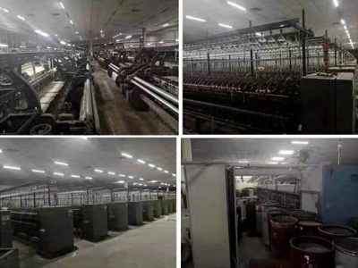 整厂纺织设备额处理图1