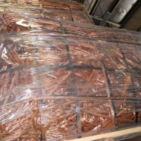 供应进口罚没清关有色金属磷铜边料（高精度）