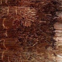 供应进口罚没清关有色金属马达铜（91-92%）