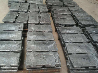 供应进口罚没清关有色金属磷铜合金14%