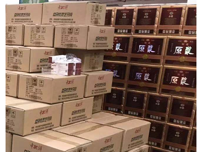 1万多瓶过期劲酒处理图1