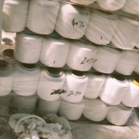 绍兴棉纱回收公司_绍兴存库棉纱回收公司在那