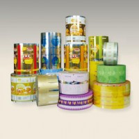 濮阳医药袋回收价格多少钱