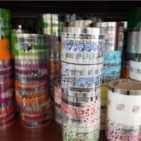 安阳复合袋回收公司哪里有