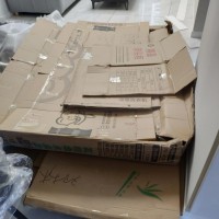 废品纸箱处理