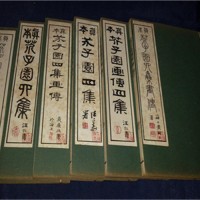 苏州各类旧书回收服务_苏州旧书回收商店现场报价