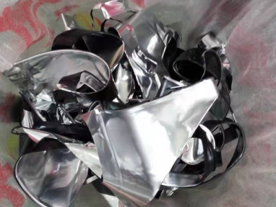 丁基合成橡胶边角料处理图1