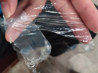 出售塑料薄膜PE料打包膜