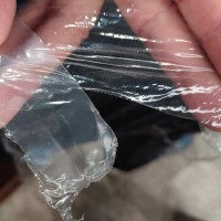 出售塑料薄膜PE料打包膜