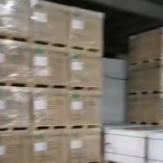 每个月30吨废纸板处理