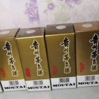 飞天茅台酒收购   徐汇区白酒 董酒   洋酒回收