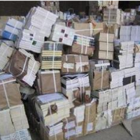 郑州惠济废纸回收回收公司高价收购废书纸报纸广告纸