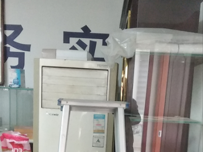办公室家具设备及空调处理