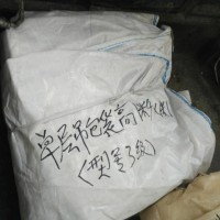 纸袋，吨袋处理