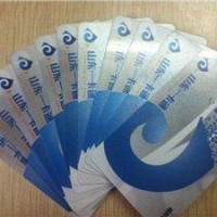 济南山东一卡通公司高价上门回收山东一卡通礼遇卡