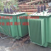 南宁变压器回收公司高价回收二手变压器