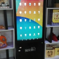 杭州43寸广告机回收厂家报价哪个高