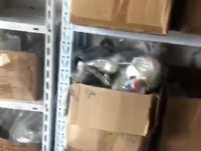 库存拉链处理