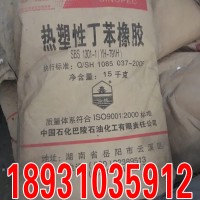 宁波回收促进剂公司专业回收助剂