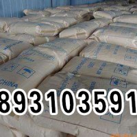 苏州回收发泡剂价格厂家咨询