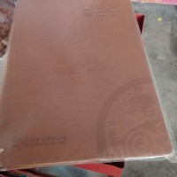 1500本全新笔记本处理！！