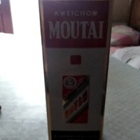 两箱飞天茅台酒处理