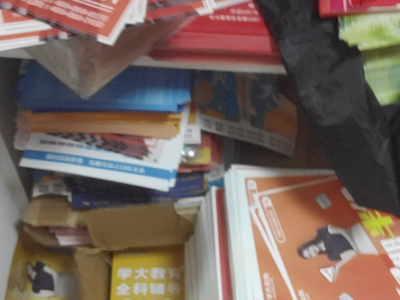 大量印刷单页处理