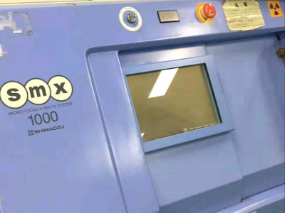 四台检测仪处理