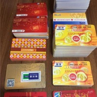 光明随心订牛奶卡回收使用范围 特选品牌商家