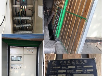 二手变压器处理图1